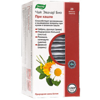 ������ ��� ��� ��� ����� 2,0 N20 �/���