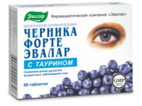 ������ ������� ����� � �������� N60 ���� ������ 0,62�