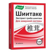 ������ ������� �� N 60