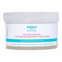 DOMIX Green Prof   /,. +