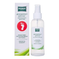 DOMIX Green      (  )