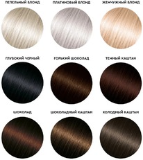 FITOCOSMETIC     Color-plex  Stylist Color Pro