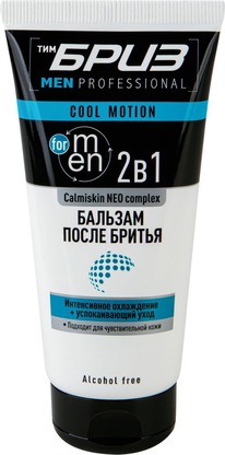 COMPLIMENT  Calmiskin NEO complex    21 Cool motion