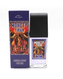 ALAIN AREGON     Tiran