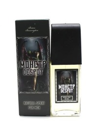 ALAIN AREGON     Despot