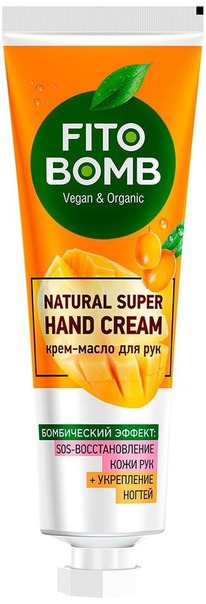 FITOCOSMETIC Fito Bomb - / SOS-. + 