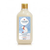 ������� ������� ��������� ��� �������������� ����� Lady Winter 300��