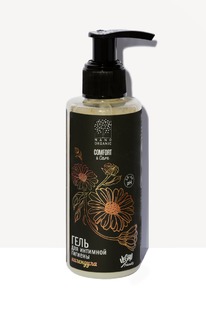 NANO ORGANIC ���� �/�������� ������� ���������. � ����-�������������� ���������