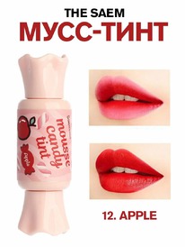 -    THE SAEM Saemmul Mousse Candy Tint 12 Apple Mousse