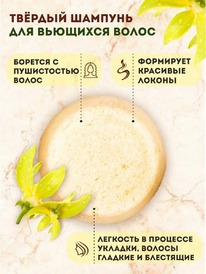 GREEN ERA ������� ������ ������������� �/����������� �������� ����� �����