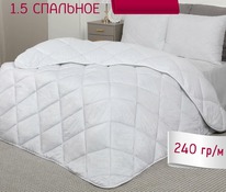 COMFORT STYLE    240 140*205; 172*205