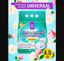 �� ������� ���������� �/����� �������������