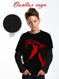 �������� ������� ����� 