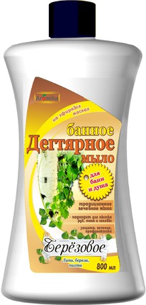 AROMIKA ����-���� �������� ��������� �/���� � ���� ��������