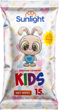 SUNLIGHT  .15    - (0579)