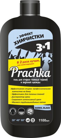 ������� ���� ������ ������ ����� � ������� ������ Dark Black