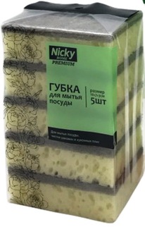 ������� ����� ��� ������ Nicky Home, 5��