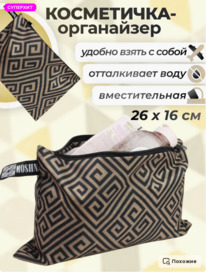 ���������� ���������� ��������