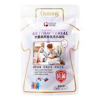 ������� ��� ������ 12� � 10�� Ousong