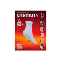 ������������� ������ ��� ��� (70�90 ��), 2 ��