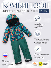 ���������� ������������ ������ ��� �������� �������� ����� 9407Z