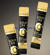 ������� ����������� �����-������ ��� ���� � ��������� � ���������(94438) - 1 ��.