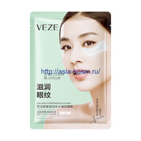    Veze  (94988)