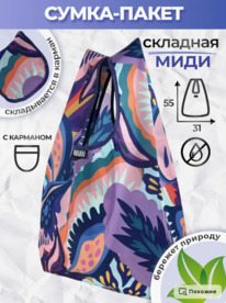 ����� ���� (�������) ���� ����� ������������� ��������, �������, ���� ������