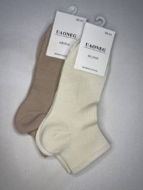 ����� ������, 2 ����