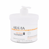 ����� ��������������� ��� ����� ����������� / Soft Heat