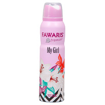   FAWARIS Premier My Girl 150 