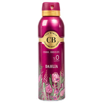   COOL BREEZE CB Dahlia 200 