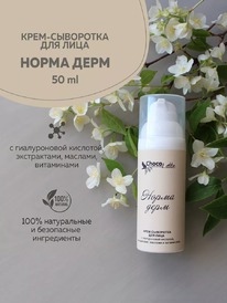 CHOCOLATTE ����-��������� �/���� ��������������� ������ � ���������� ����� ����