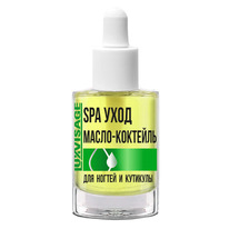 LUXVISAGE -    . SPA  - /    