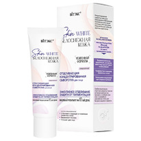 ������ SKIN WHITE ����������� ���� ��������� ����������.��������., ����������.�/