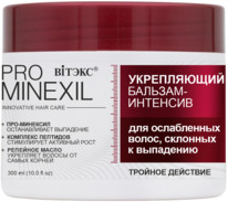 ������ PRO MINEXIL �������-�������� ������.�/�����.,�������� � �����.���, 300��
