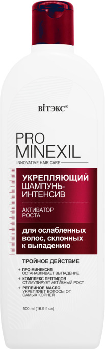 ������ PRO MINEXIL �������-�������� ������. �/�����.,�������� � �����.���, 500��