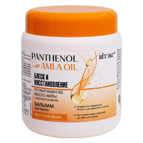 ������ PANTHENOL&AMLA OIL ������� ����� � �����.���������� �5, ����� ����, 450��