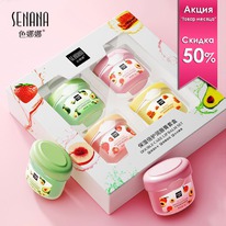     4  Senana Double Care Lip Balm Set