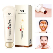 -         Hankey, 60 .