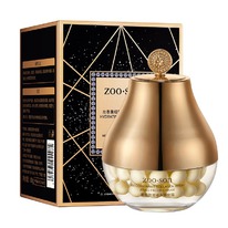       ZOO SON Recombinant Collagen Hydr, 80 