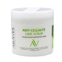 ARAVIA Laboratories ��������������� ������-����� Anti-Cellulite Lime Scrub, 300