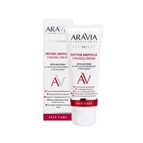 Aravia Laboratories ���� ��� ���� �� ������ ����������� � ��������� Peptide Ampo