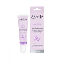 ARAVIA Laboratories          E