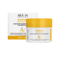 Aravia Laboratories ���������������� ����-������ � ������ ������ Nourishing Body