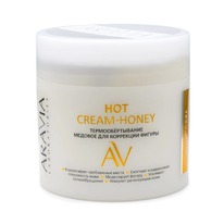 ARAVIA Laboratories ��������������� ������� ��� ��������� ������ Hot Cream-Hone