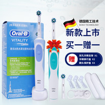    OralB   1525    