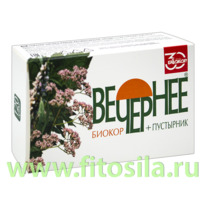 ��������+��������� �120 � 0,16 ������ ���