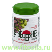 ��������  �120 (�������� ������ 0,18 �) ������ ���