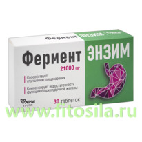 ������������, ����. 0,18 � �30  ���  